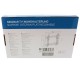 Βάση TV Well 13"- 43" Ρυθμιζόμενη TVS-LCD-TL43-WL