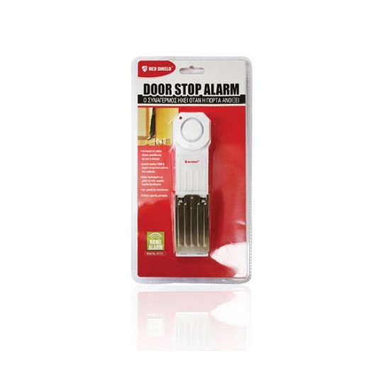 ST-21A  Συναγερμός Πόρτας με μηχανικό stop Red Shield