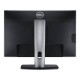 Used Monitor U2412M LED/Dell/24``FHD/1920x1200/Wide/Black/D-SUB & DVI-D & DP & USB Hub