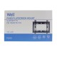 Βάση TV Well 13"- 43" Σταθερή TVS-LCD-FX43-WL