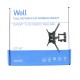 Βάση TV Well 23" - 55" με διπλό βραχίωνα Ρυθμιζόμενη TVS-LCD-SW355-WL
