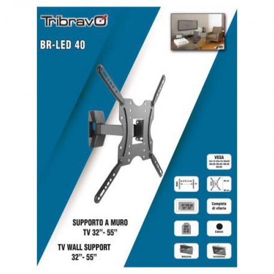 Βάση TV Bravo 32"- 55" με μονό βραχίωνα Ρυθμιζόμενη BR LED 40