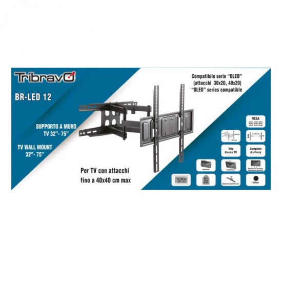 Βάση TV Bravo 32"- 75" με τριπλό βραχίωνα Ρυθμιζόμενη BR LED 12