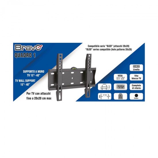 Βάση TV Bravo 15"- 40" Σταθερή Quadro 1
