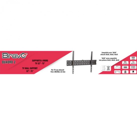 Βάση TV Bravo 32"- 82" Σταθερή Quadro 2