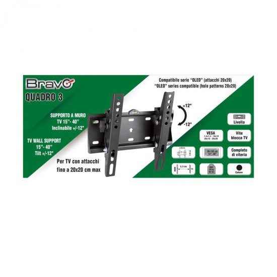 Βάση TV Bravo 15"- 40" Ρυθμιζόμενη Quadro 3