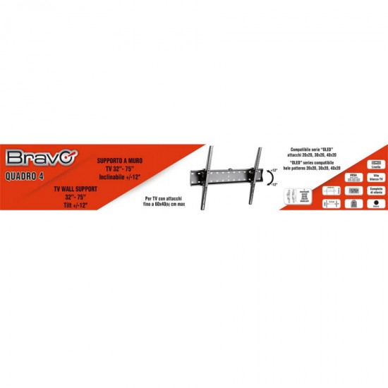 Βάση TV Bravo 32"- 82" Ρυθμιζόμενη Quadro 4