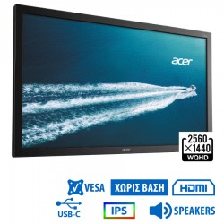 Used Monitor B276HUL IPS LED/Acer/27``WQHD/2560x1440/Wide/Black/No Stand/w/Speakers/DP & HDMI & USB