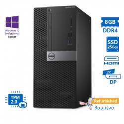 Dell 7050 Tower i5-7500/8GB DDR4/256GB SSD/DVD/10P Grade A+ Refurbished PC