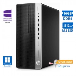 HP 800G5 Tower i5-9500/16GB DDR4/512GB M.2 SSD/DVD/10P Grade A+ Refurbished PC
