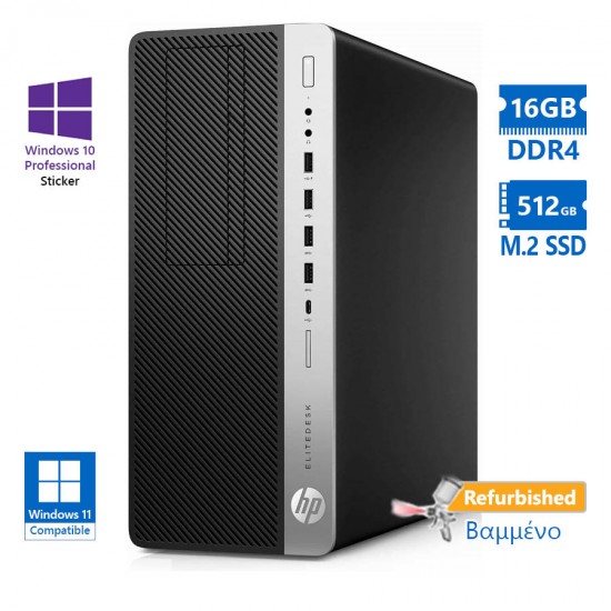 HP 800G5 Tower i5-9500/16GB DDR4/512GB M.2 SSD/DVD/10P Grade A+ Refurbished PC