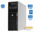 HP Z620 Tower Xeon 2xE5-2609(4-Cores)/16GB DDR3/256GB SSD/ATI 1GB/DVD/7P Grade A+ Workstation Refurb