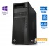HP Z440 Tower Xeon E5-1620v3(4-Cores)/8GB DDR4/256GB SSD/Nvidia 2GB/DVD/10P Grade A+ Workstation Ref