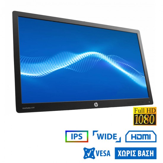 Used Monitor E232 LED/HP/23”FHD/1920x1080/Wide/Black/No Stand/D-SUB & DVI-D & DP & HDMI & USB HUB