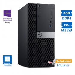 Dell 7060 Tower i5-8500/8GB DDR4/256GB M.2 SSD/DVD/10P Grade A+ Refurbished PC