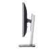 Used (A-) Monitor P2421 IPS LED/Dell/24”FHD/1920x1200/Wide/Black/Grade A-/D-SUB & DVI-D & DP & HDMI