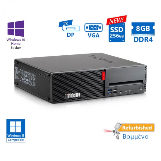 Lenovo M720s SFF i5-9400/8GB DDR4/256GB SSD New/No ODD/10H Grade A+ Refurbished PC