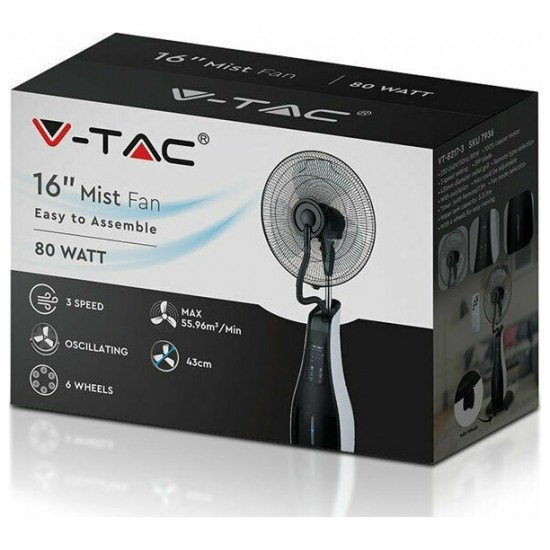 V-TAC Επιδαπέδιος τροχήλατος ανεμιστήρας υδρονέφωσης 16” 80W με 3 πτερύγια μαύρος 7936