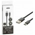 V-TAC CABLE USB TYPE-C 1M BLACK 8491