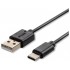 V-TAC Καλώδιο USB TYPE C 1m Μαύρο Pearl Series 8483 V