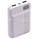 Φορτιστής Μπαταριά Power Bank 10000mAh με οθόνη και δύο Θύρες USB Χρώμα Λευκό