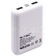 Φορτιστής Μπαταριά Power Bank 10000mAh με οθόνη και δύο Θύρες USB Χρώμα Λευκό