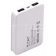 Φορτιστής Μπαταριά Power Bank 5000mAh με δύο Θύρες USB Χρώμα Λευκό