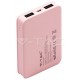 Φορτιστής Μπαταριά Power Bank 5000mAh με δύο Θύρες USB Χρώμα Ροζ
