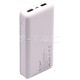 Φορτιστής Μπαταριά Power Bank 20000mAh με  δύο Θύρες USB Χρώμα Λευκό 8189