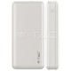 Φορτιστής Μπαταριά Power Bank 20000mAh με  δύο Θύρες USB Χρώμα Λευκό 8189