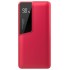 Φορτιστής Μπαταριά Power Bank 10000mAh με οθόνη  USB Type C Χρώμα Κόκκινο 8871