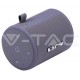 V-TAC Φορητό Ηχείο Bluetooth 5W Επαναφορτιζόμενο 1500mah Γκρι 7720