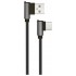 V-TAC Καλώδιο USB- TYPE C 1 μέτρο Μαύρο Diamond Series 8638