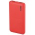 Power Bank Slim 10000mAh με  δύο Θύρες USB Χρώμα Κόκκινο 8899