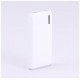 Φορτιστής Μπαταριά Power Bank Slim 10000mAh με  δύο Θύρες USB Χρώμα Λευκό 8898