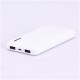 Φορτιστής Μπαταριά Power Bank Slim 10000mAh με  δύο Θύρες USB Χρώμα Λευκό 8898
