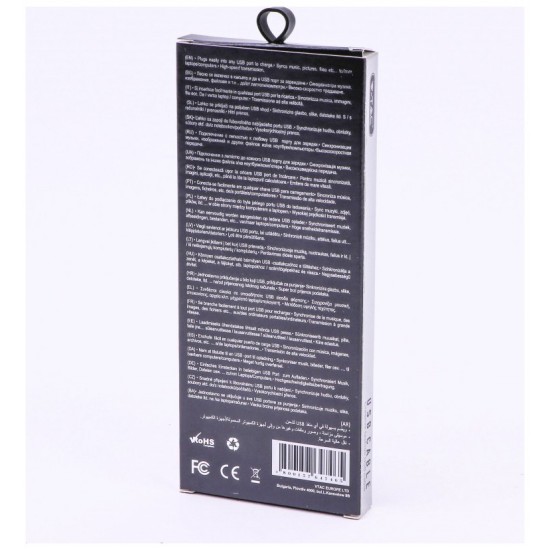 V-TAC Καλώδιο Ύφασμα USB- Micro USB 1 μέτρο Μαύρο Ruby Series 8494